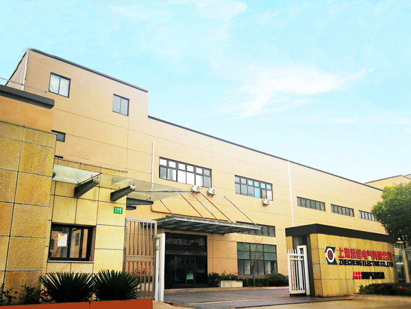 Perfil de la empresa