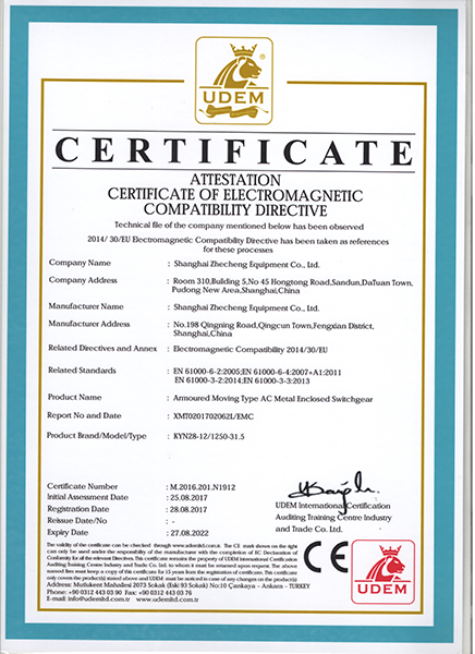 Honores y certificaciones 1