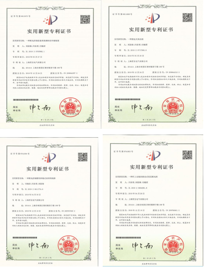 Honores y certificaciones 10