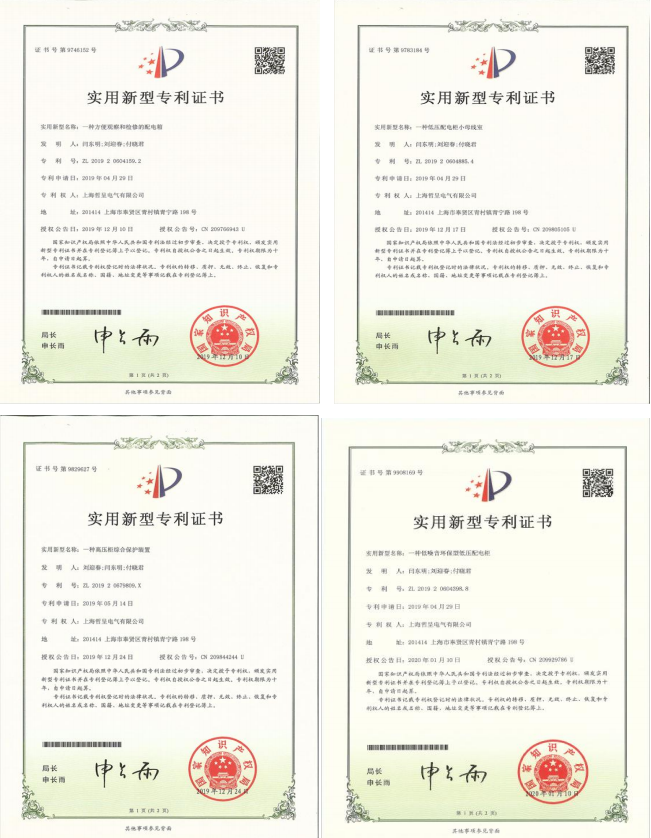 Honores y certificaciones 8