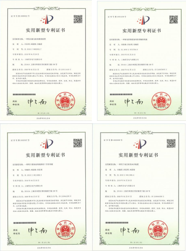 Honores y certificaciones 9